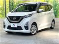 2021 Nissan DAYZ