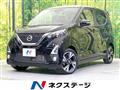 2019 Nissan DAYZ