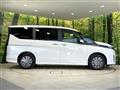 2024 Nissan Serena