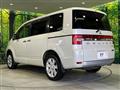2016 Mitsubishi Delica D5