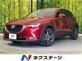 2017 Mazda CX-3