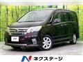 2011 Nissan Serena