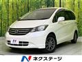 2011 Honda Freed