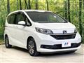 2020 Honda Freed