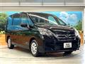 2022 Nissan Serena