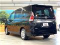 2022 Nissan Serena
