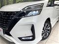 2022 Nissan Serena