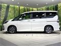 2022 Nissan Serena