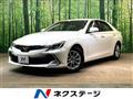 2017 Toyota Mark X