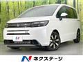 2024 Honda Freed