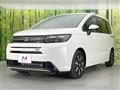 2024 Honda Freed