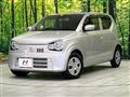 2020 Suzuki Alto