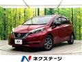2019 Nissan Note