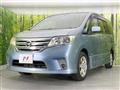 2013 Nissan Serena