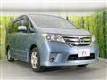 2013 Nissan Serena