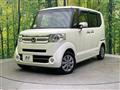 2015 Honda N BOX