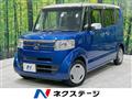 2015 Honda N BOX