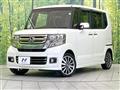 2017 Honda N BOX