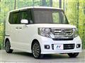 2017 Honda N BOX