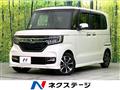 2017 Honda N BOX
