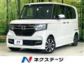 2020 Honda N BOX