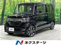 2020 Honda N BOX