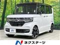 2020 Honda N BOX