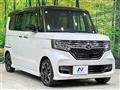 2020 Honda N BOX