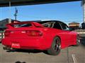 1997 Nissan 180SX