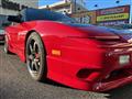 1997 Nissan 180SX