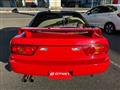 1997 Nissan 180SX