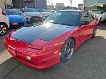 1997 Nissan 180SX