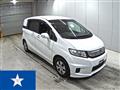 2015 Honda Freed Spike