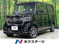 2022 Honda N BOX