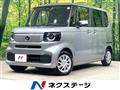 2025 Honda N BOX