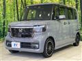 2023 Honda N BOX