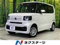 2024 Honda N BOX
