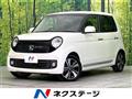 2012 Honda N-ONE