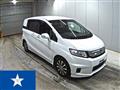 2015 Honda Freed Spike