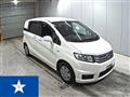 2011 Honda Freed Spike
