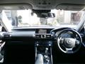 2013 Lexus IS