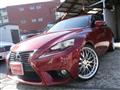 2013 Lexus IS