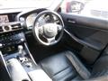 2013 Lexus IS