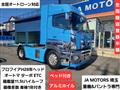 2016 Hino Hino Others