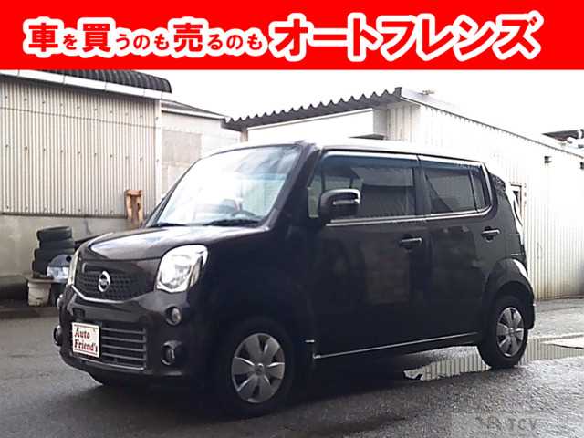 2011 Nissan Moco