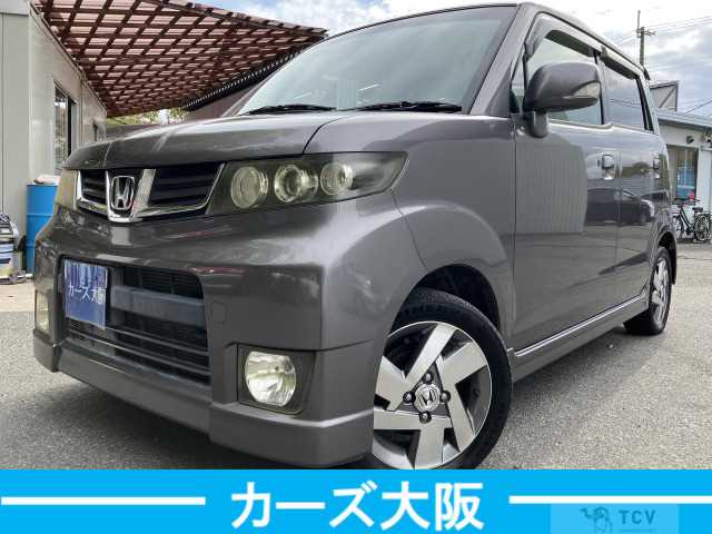 2009 Honda ZEST SPARK