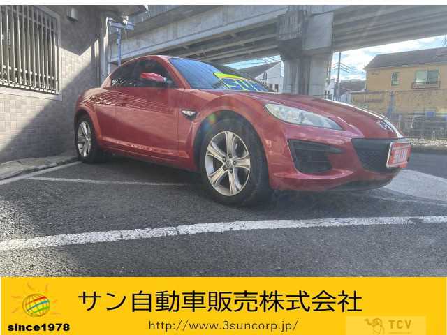 2009 Mazda RX-8