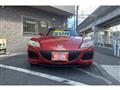 2009 Mazda RX-8