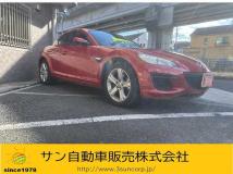 2009 Mazda RX-8