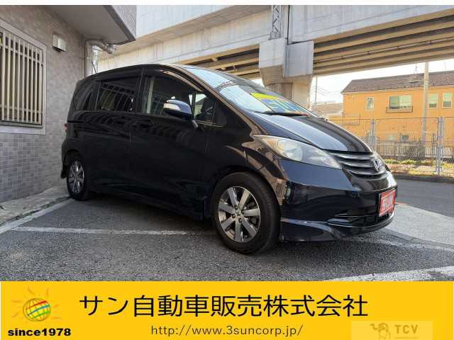 2008 Honda Freed